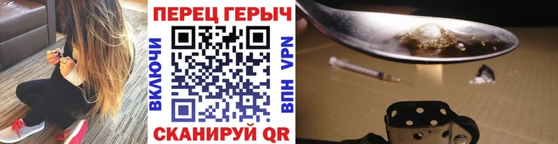 цены   Великий Устюг  Героин Афган 