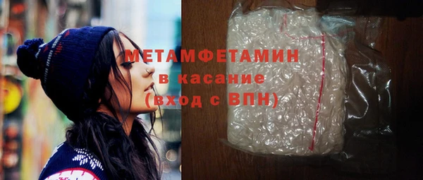 наркотики Баксан