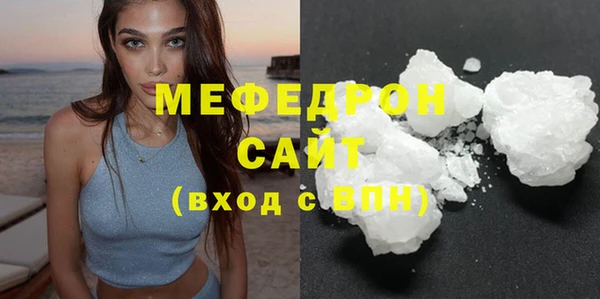 COCAINE Беломорск