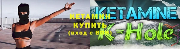 COCAINE Беломорск