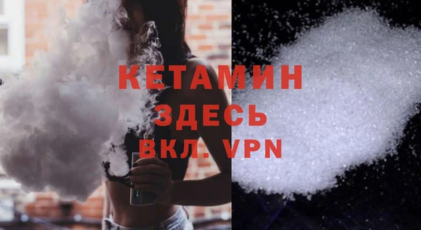 COCAINE Беломорск