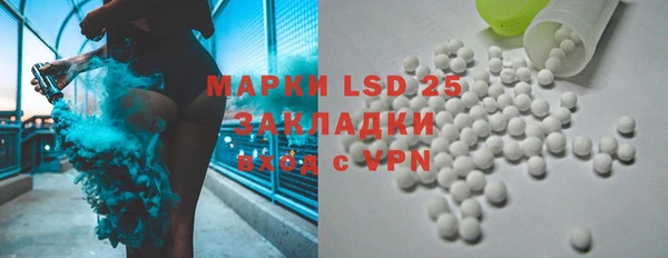 дживик Богданович