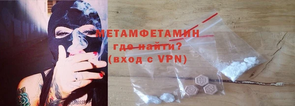 дживик Богданович