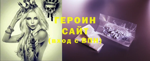 COCAINE Беломорск