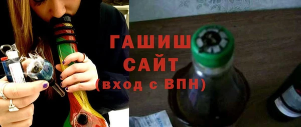 a pvp Новозыбков