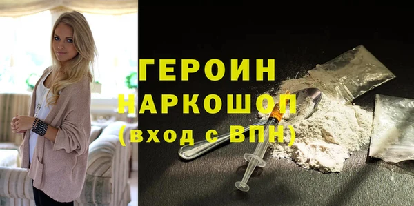 COCAINE Беломорск