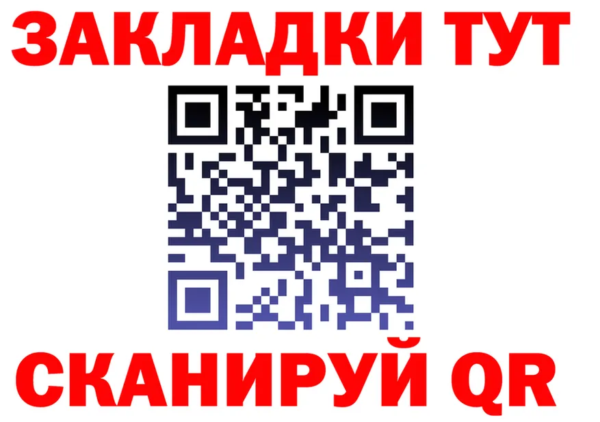 МАРИХУАНА OG Kush как войти площадка blacksprut Великий Устюг