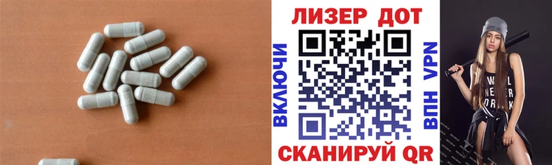 ЛСД экстази кислота Великий Устюг