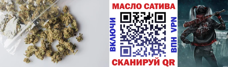 ТГК THC oil  mega зеркало  Великий Устюг 